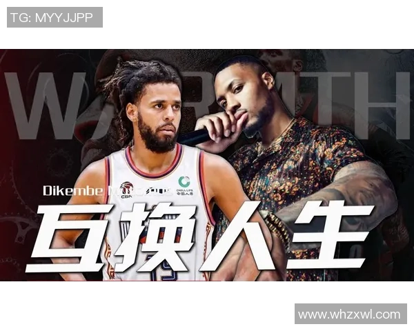 明星篮球运动员跨界挑战踢球赛场展现多才多艺的精彩瞬间