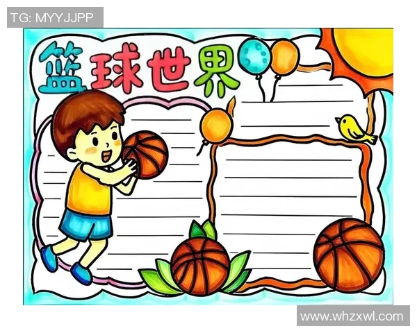 篮球明星的宝贝们如何在光环下成长与追寻自己的梦想 篮球明星的宝贝们如何在光环下成长与追寻自己的梦想