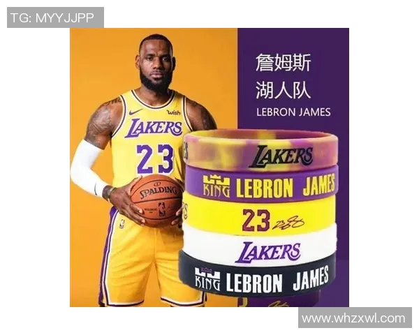 篮球明星佩戴篮球手环的背后故事与健康理念探讨
