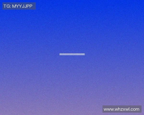 篮球明星吐兰特的辉煌职业生涯与场外生活揭秘 篮球明星吐兰特的辉煌职业生涯与场外生活揭秘
