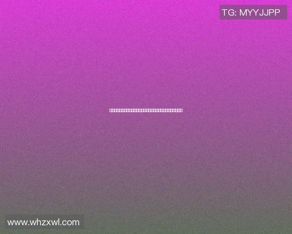 篮球明星如何通过个人经历激励年轻球员追逐梦想与成就的故事分享 篮球明星如何通过个人经历激励年轻球员追逐梦想与成就的故事分享