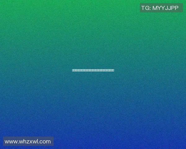 篮球明星支付码引领数字支付新潮流助力球迷畅享无现金体验