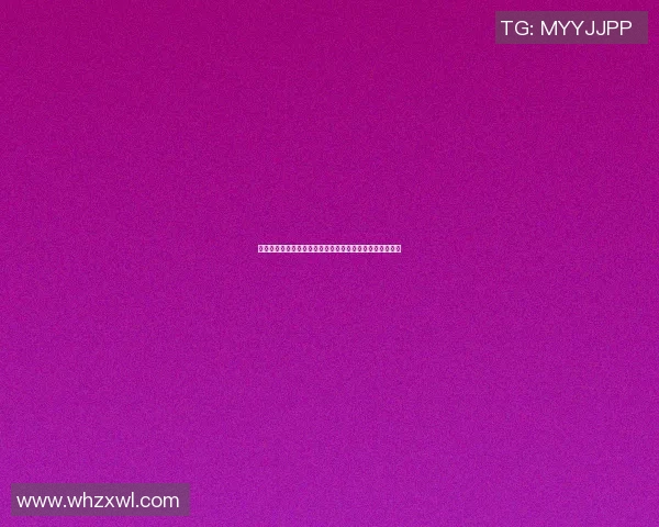 篮球明星的魅力与影响力探讨以及他们对年轻人的激励作用